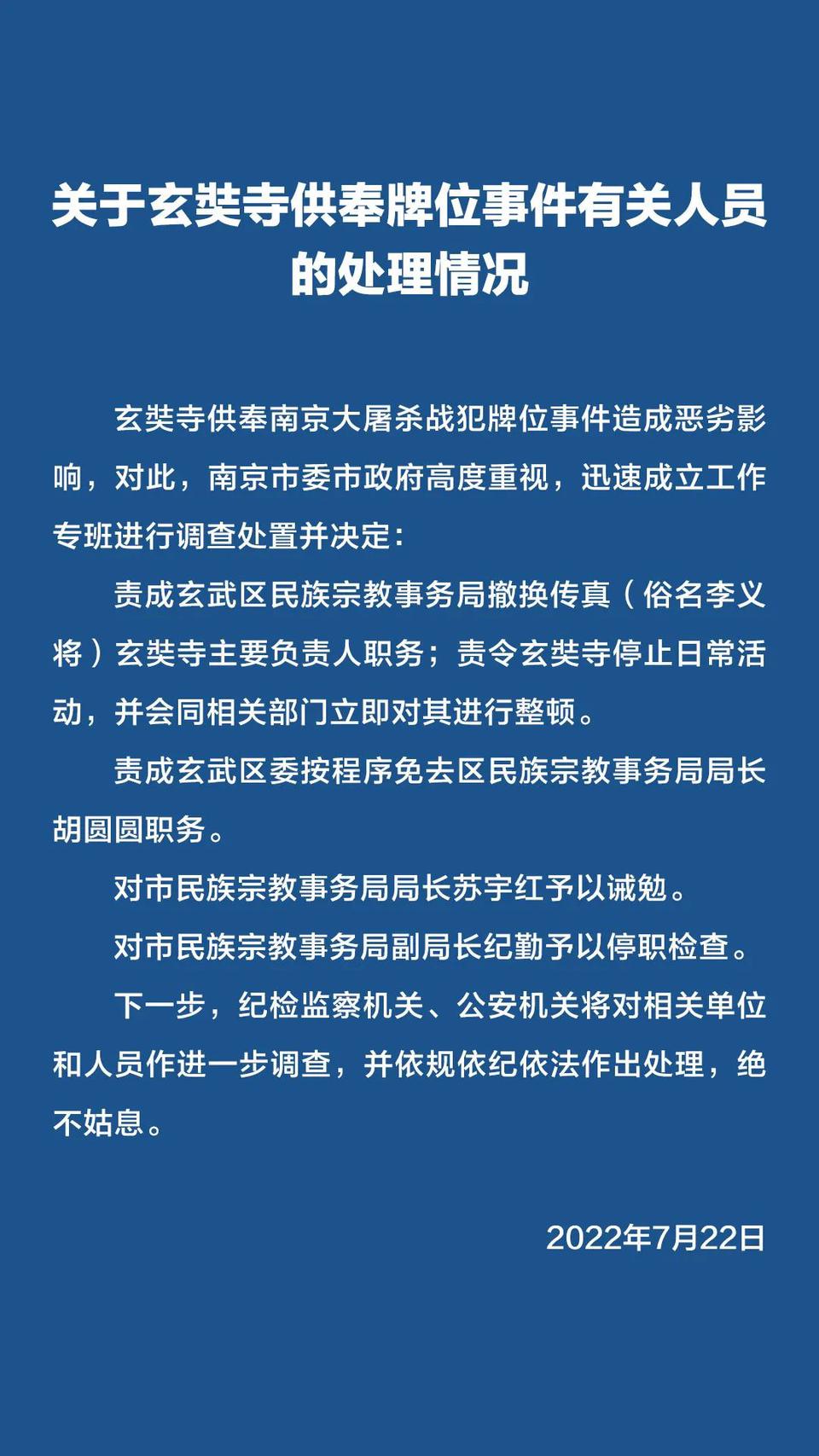 0CB208BE-C185-4B2C-95F5-68F019CE98B0.jpeg