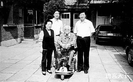 c659.jpg