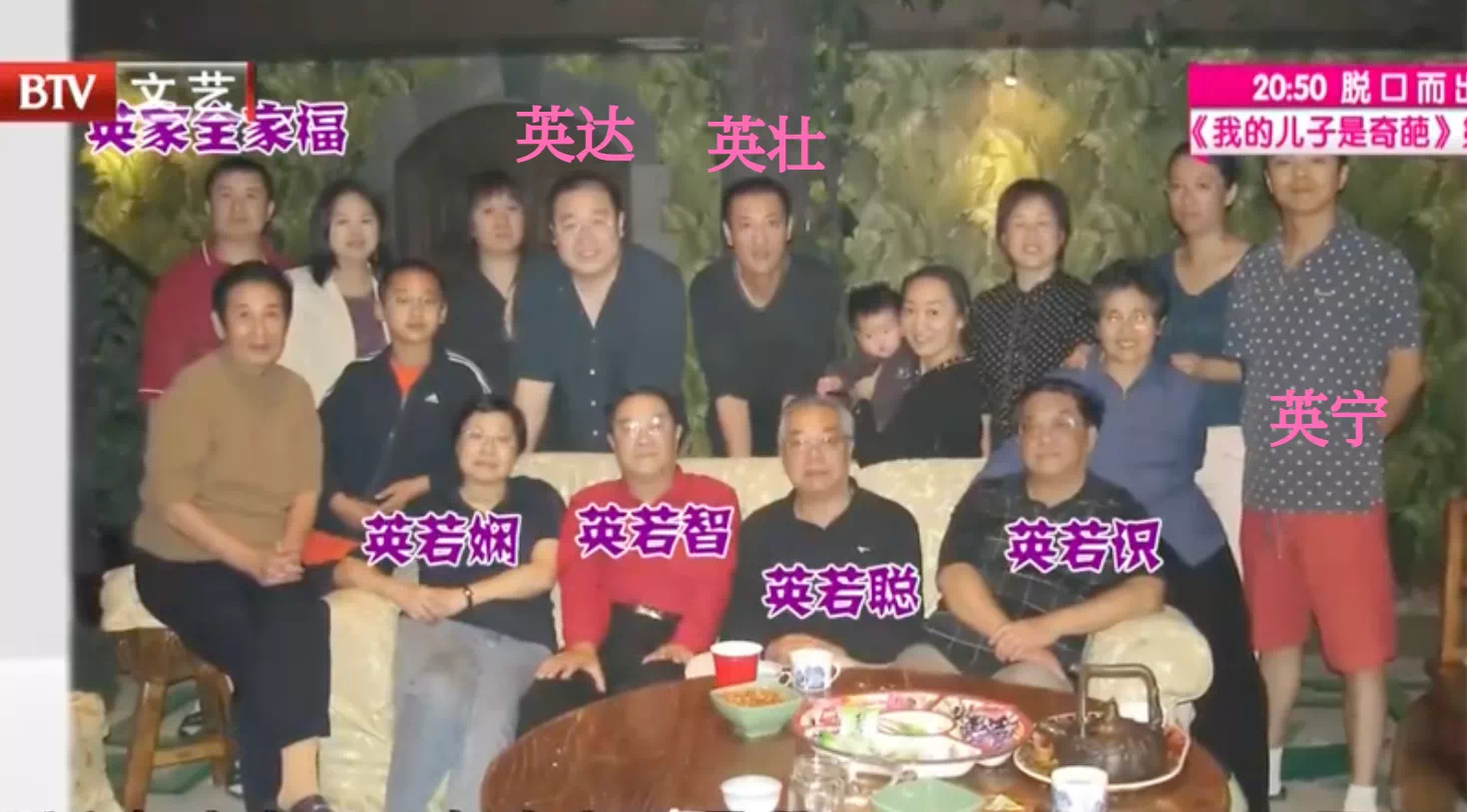 IMG_0502.PNG
