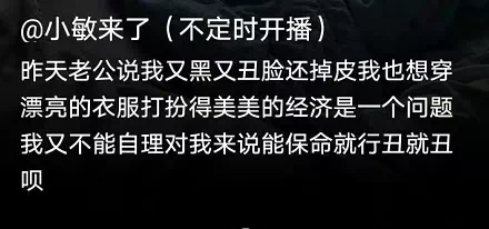 IMG_0909.PNG