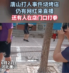 IMG_0922.GIF