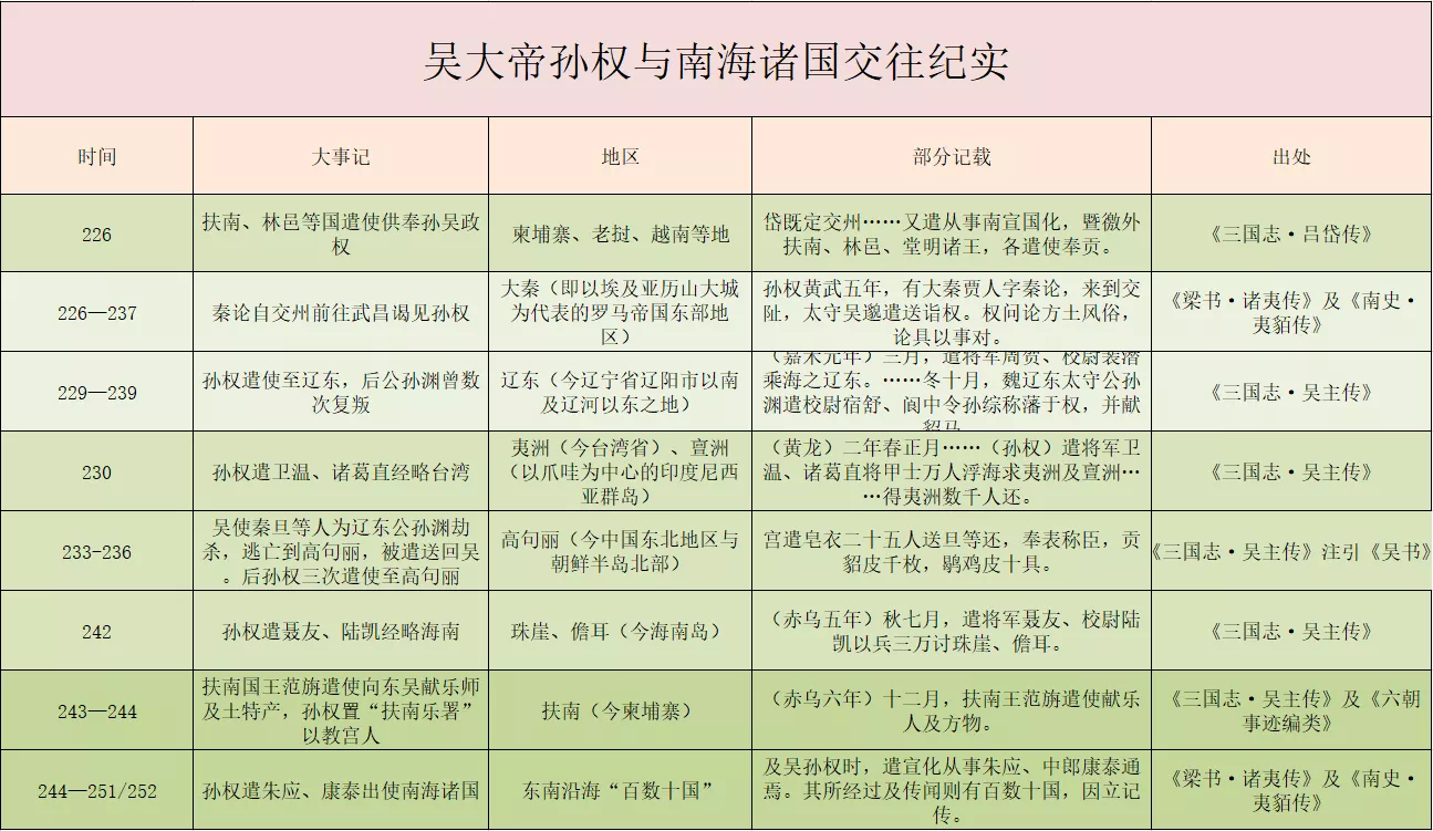 IMG_4520.PNG