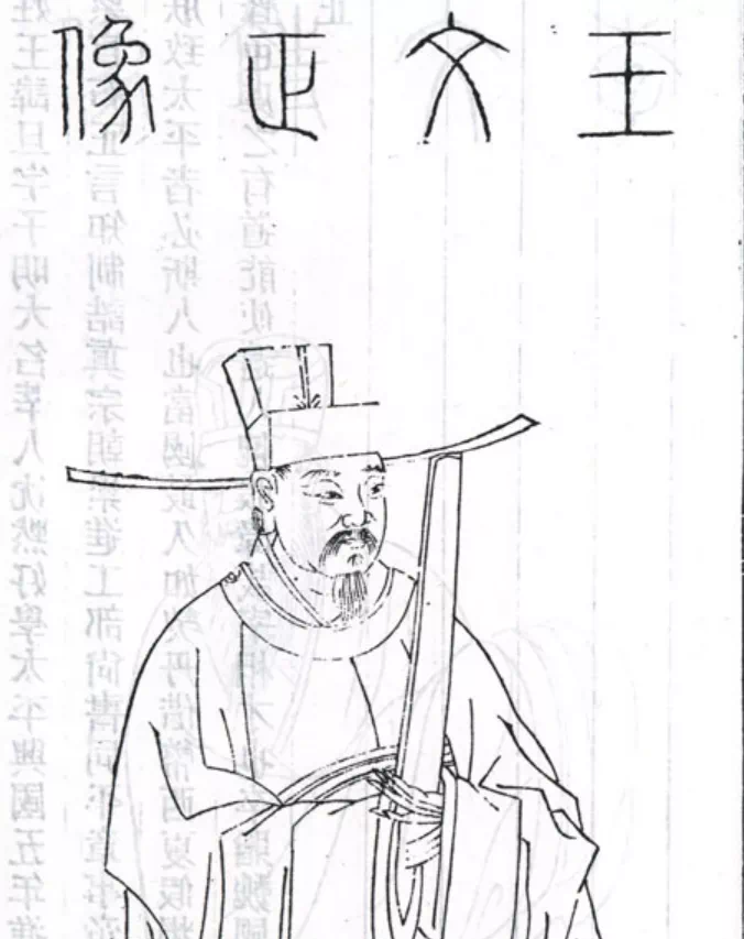 IMG_6143.PNG
