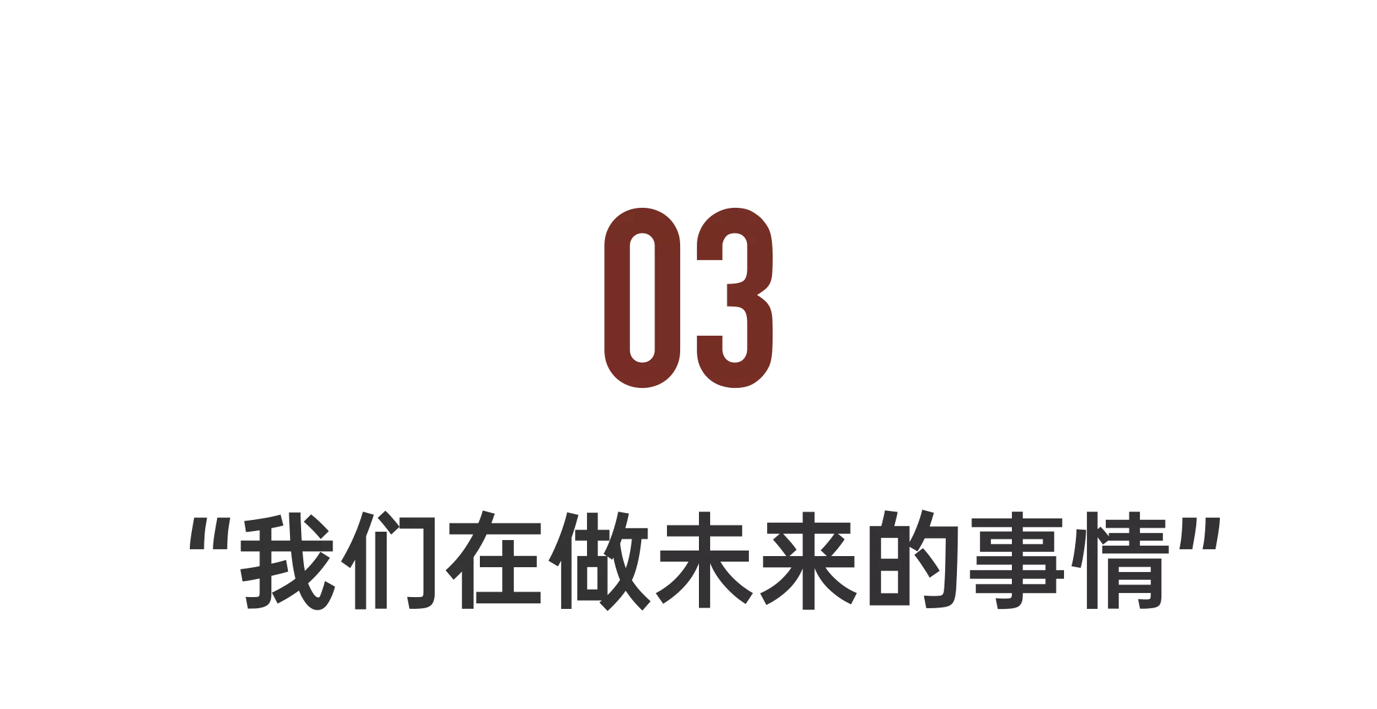 IMG_0010.PNG