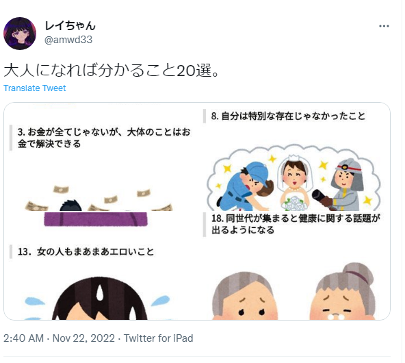 Capture.PNG