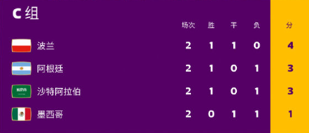 a97.png