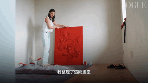 IMG_8030.GIF