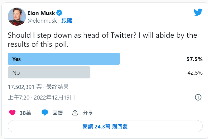 Screenshot 2022-12-19 202116.png