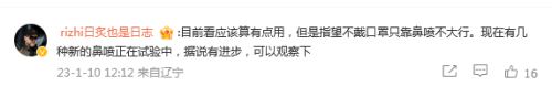 q8.png
