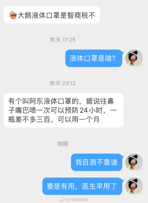 q7.jpg