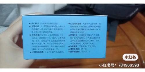 q3.jpg
