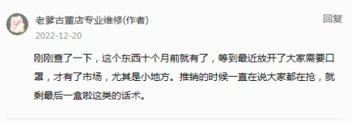 q5.png