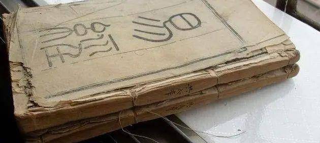 s20.jpeg