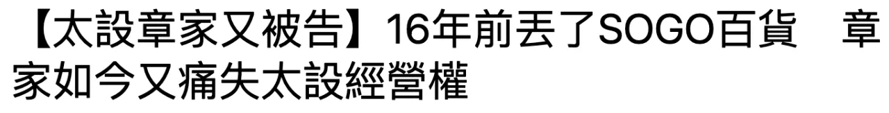 IMG_6926.PNG