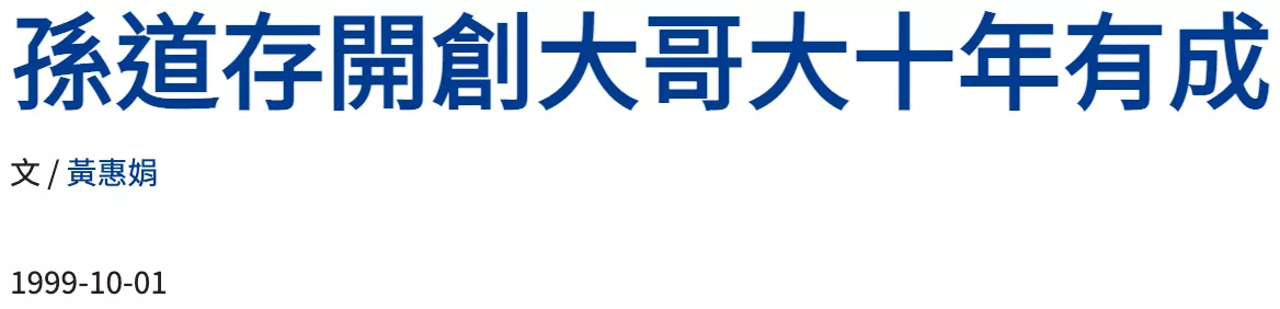IMG_6933.PNG