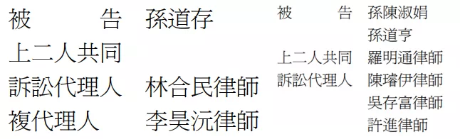 IMG_6951.PNG
