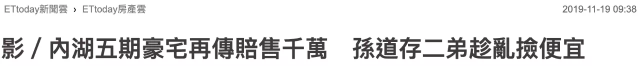 IMG_6956.PNG