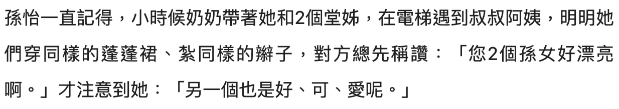 IMG_6968.PNG
