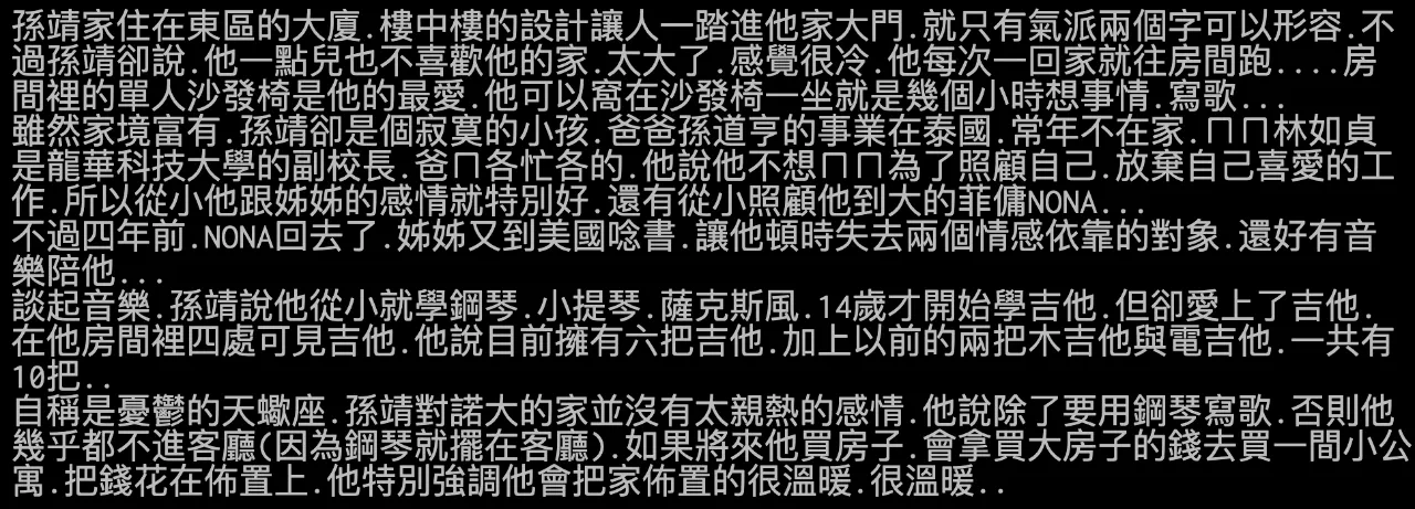 IMG_6978.PNG