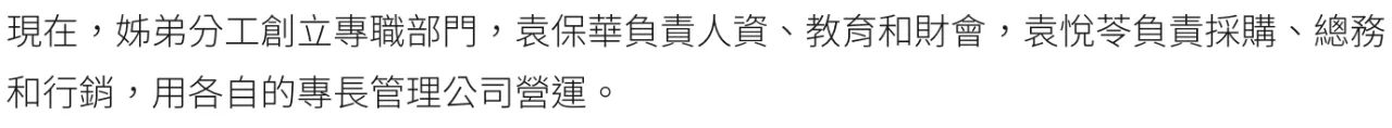 IMG_7052.PNG