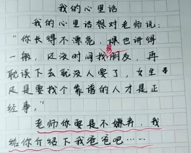 a8.png