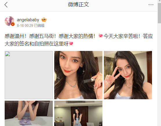 Screenshot 2023-08-27 090726.png