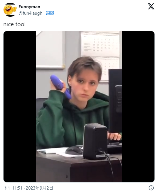 Screenshot 2023-10-05 121304.png