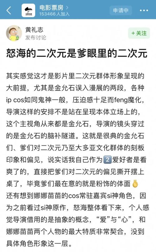 阿强4.jpg