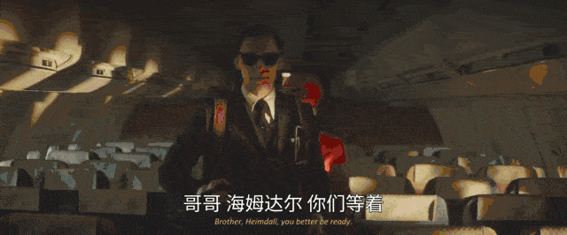 IMG_2330 (1).gif