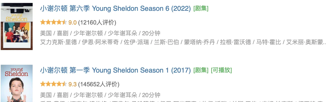 IMG_2305.PNG