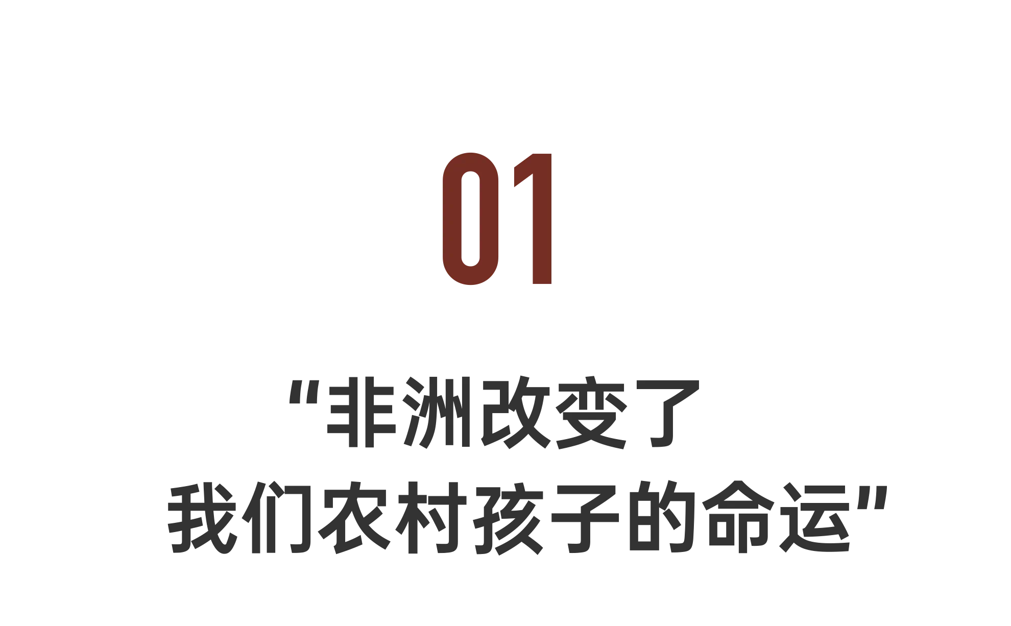 IMG_8123.PNG