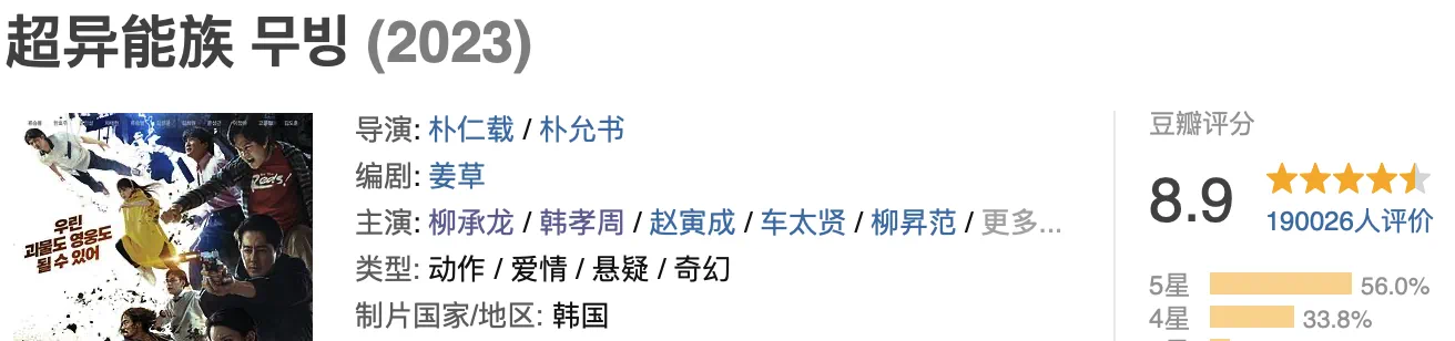 IMG_0802.PNG