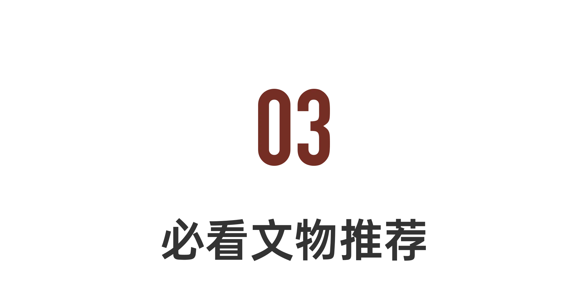 IMG_2169.PNG