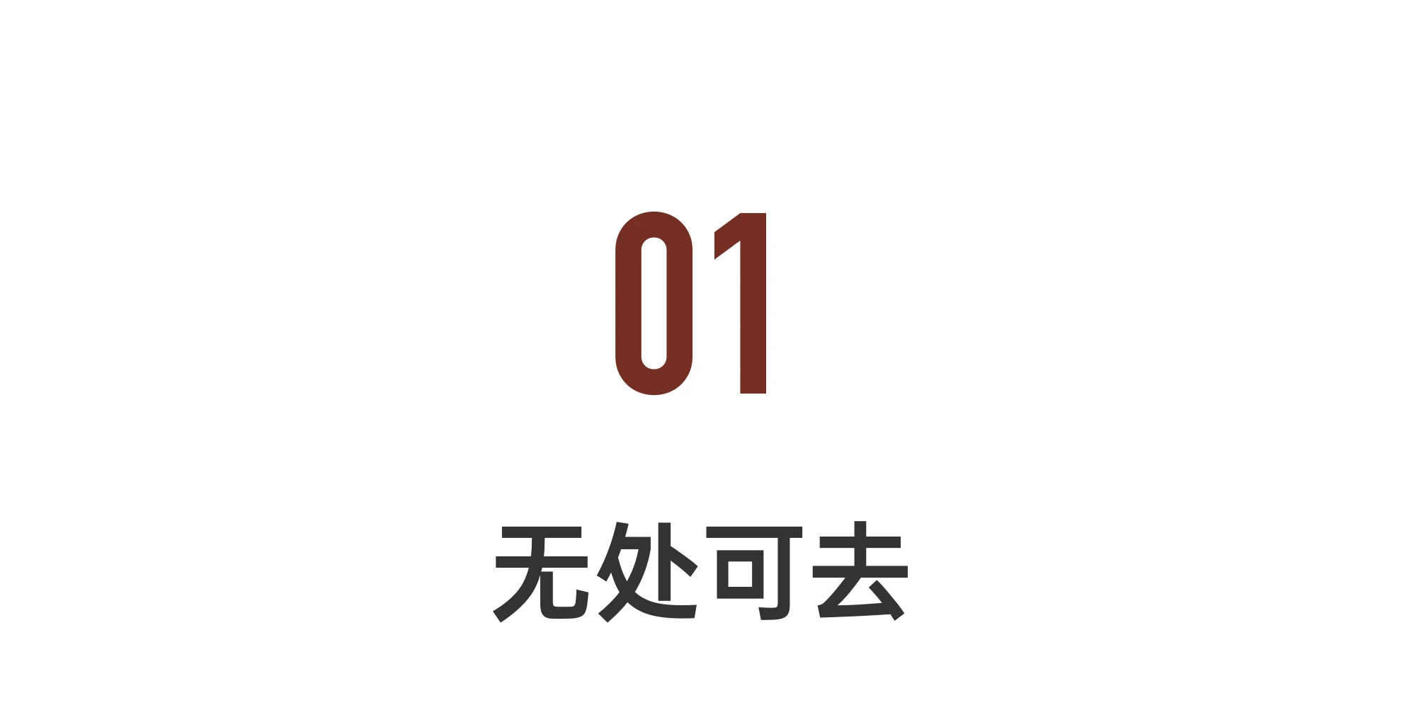 IMG_4215.PNG