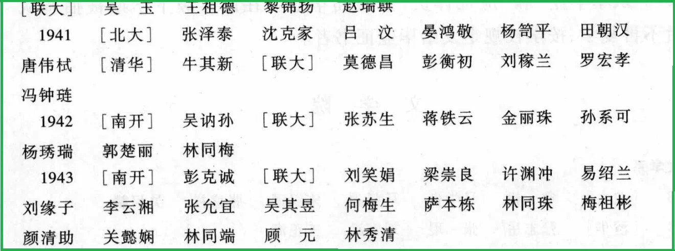 IMG_4340.PNG