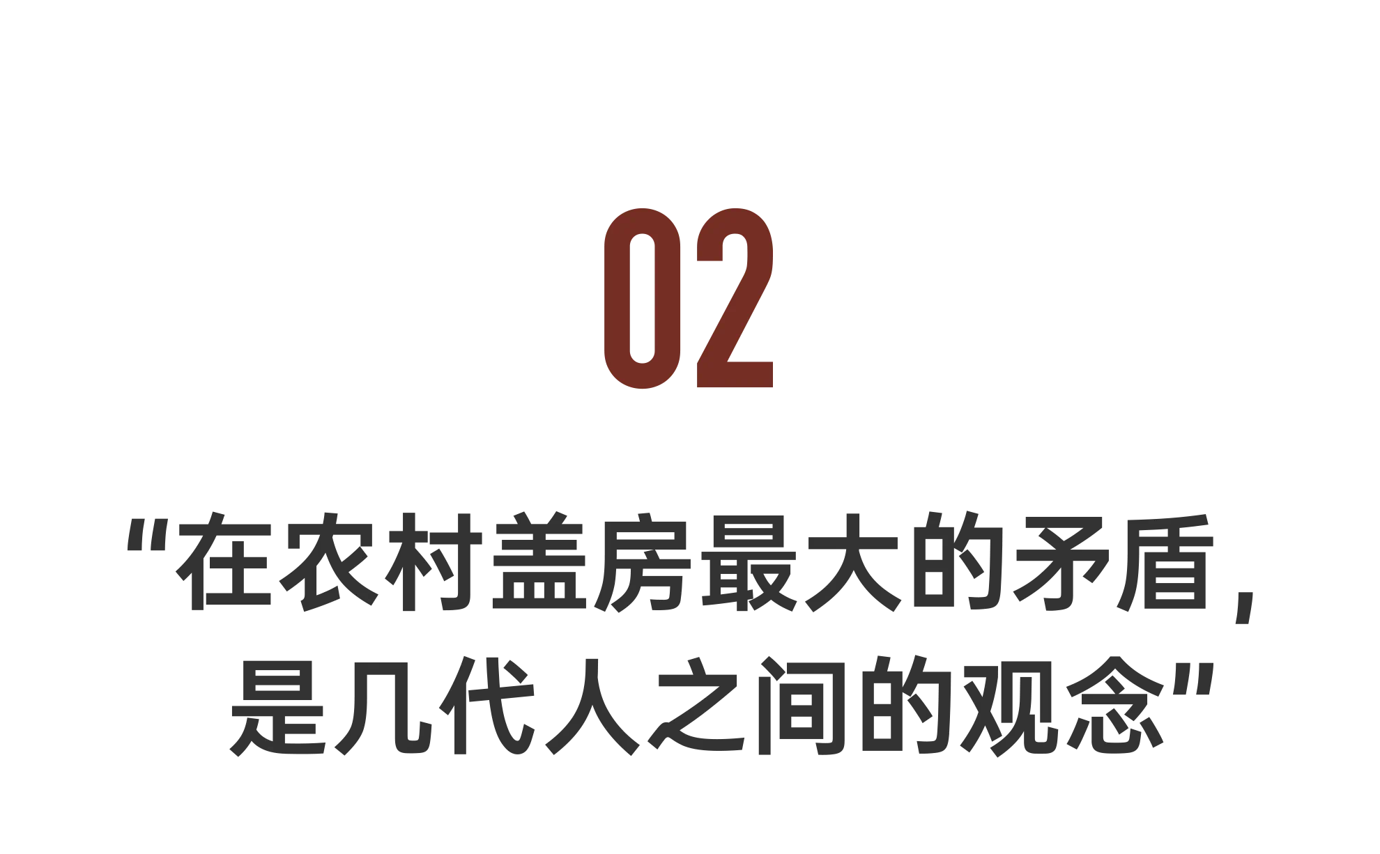 IMG_7357.PNG
