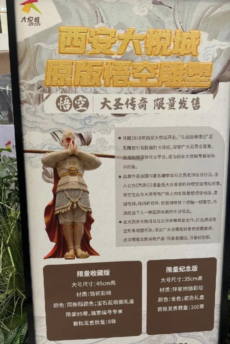IMG_7557.PNG