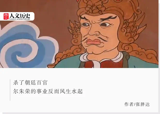 IMG_6335.PNG