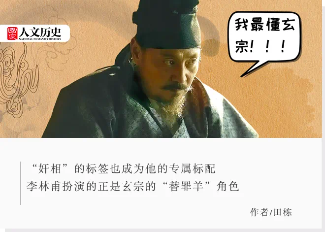 IMG_0615.PNG