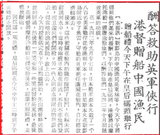 IMG_5293.PNG