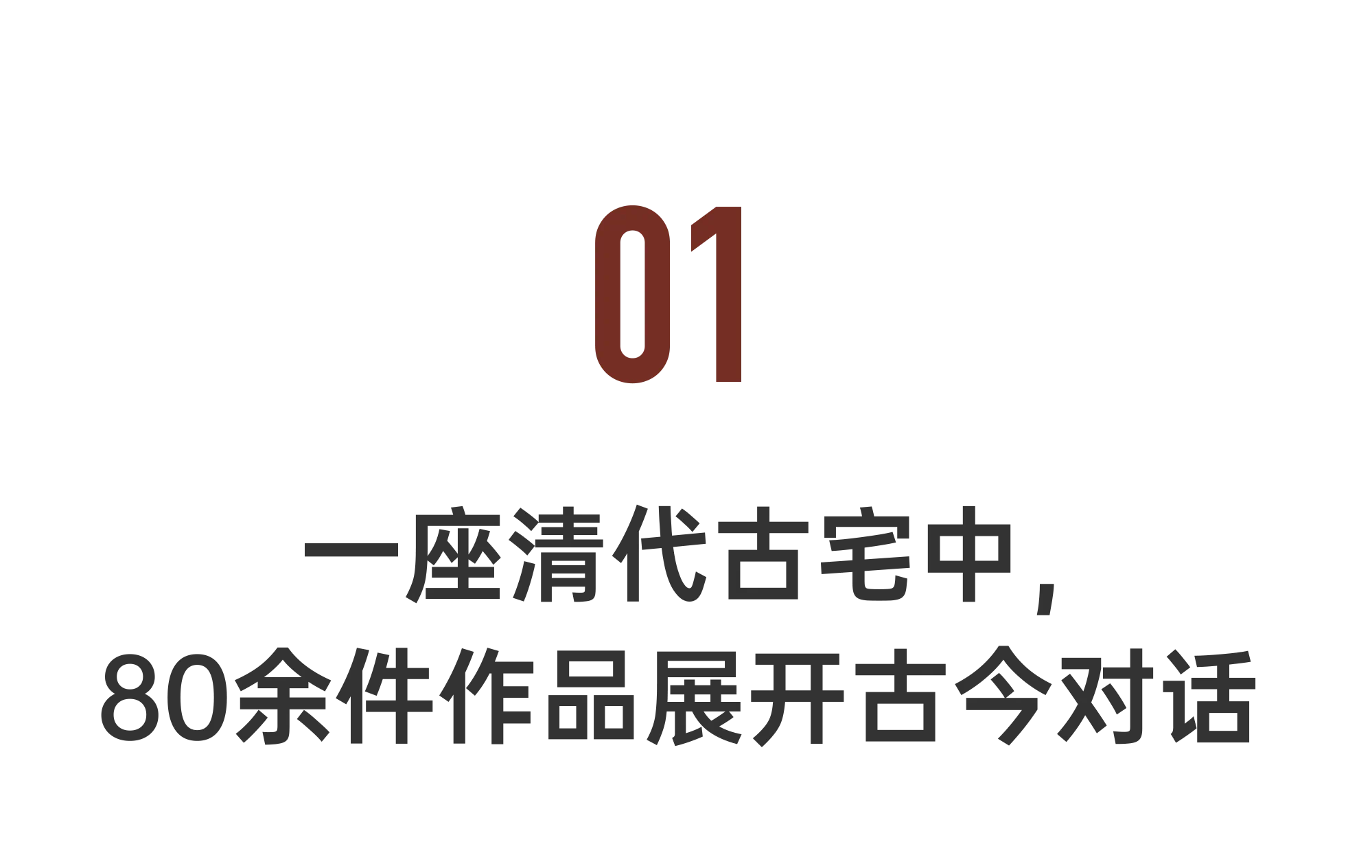 IMG_2598.PNG
