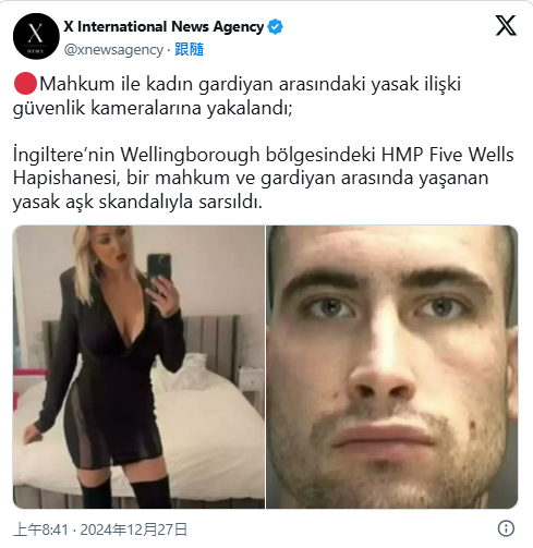 Screenshot 2024-12-28 084325.png