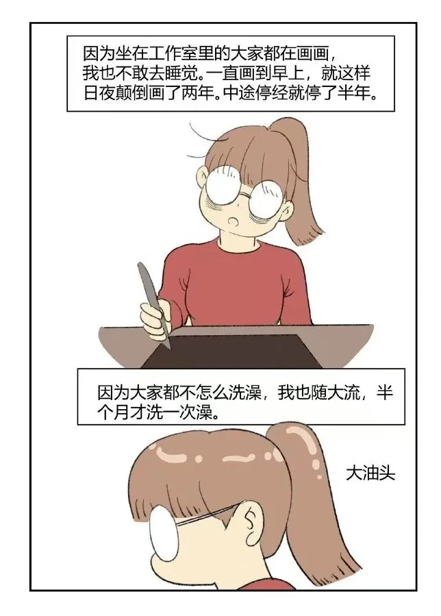 4b.jpg