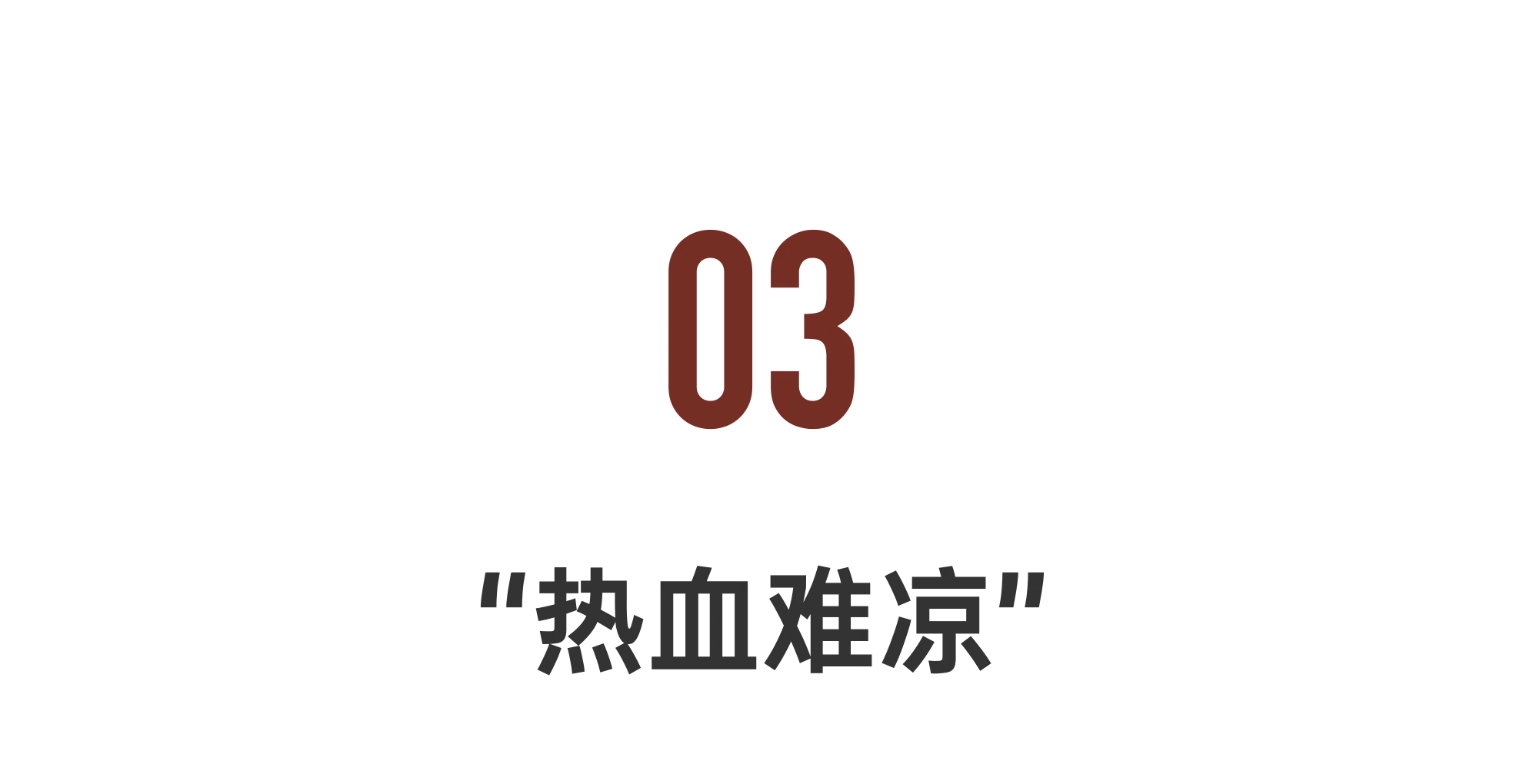 IMG_1409.PNG