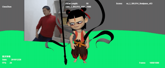 IMG_1248.GIF