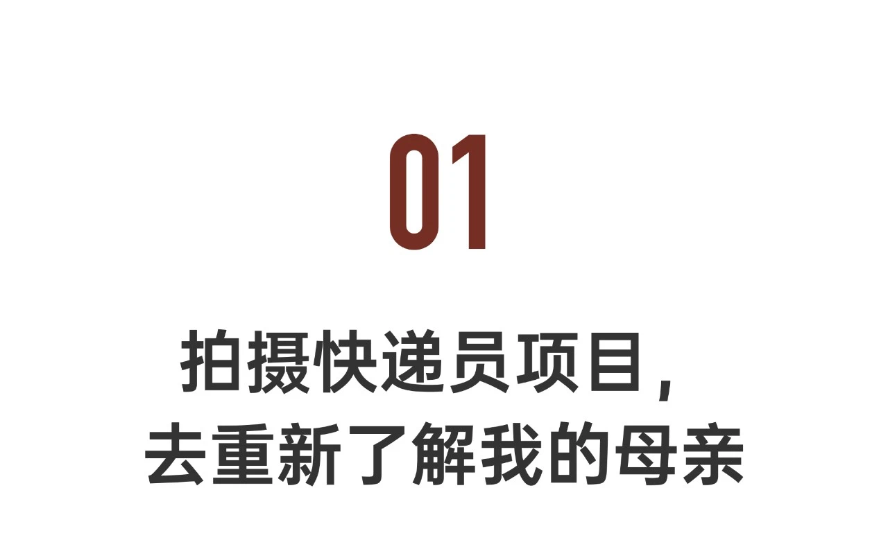 IMG_2779.PNG