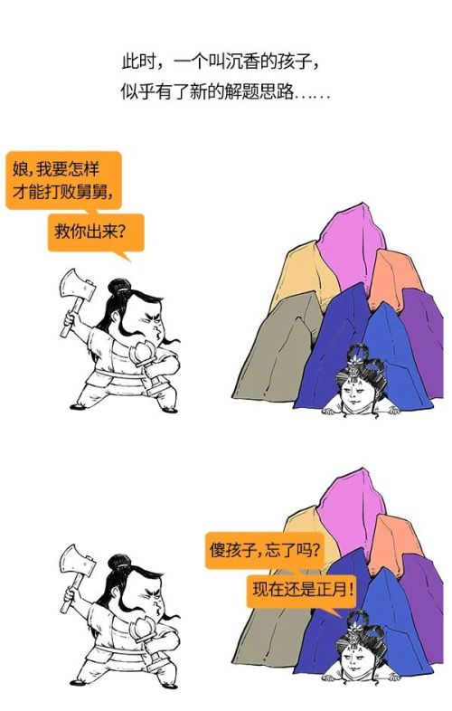a1.jpg