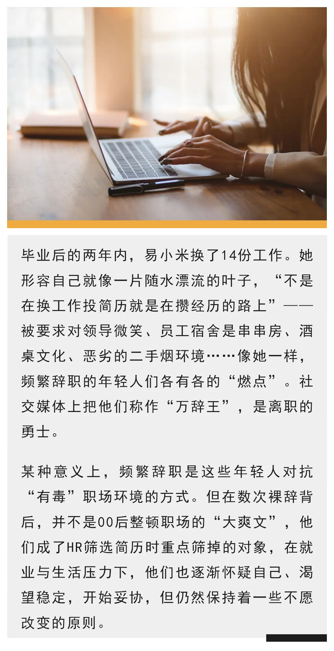 IMG_5183.PNG