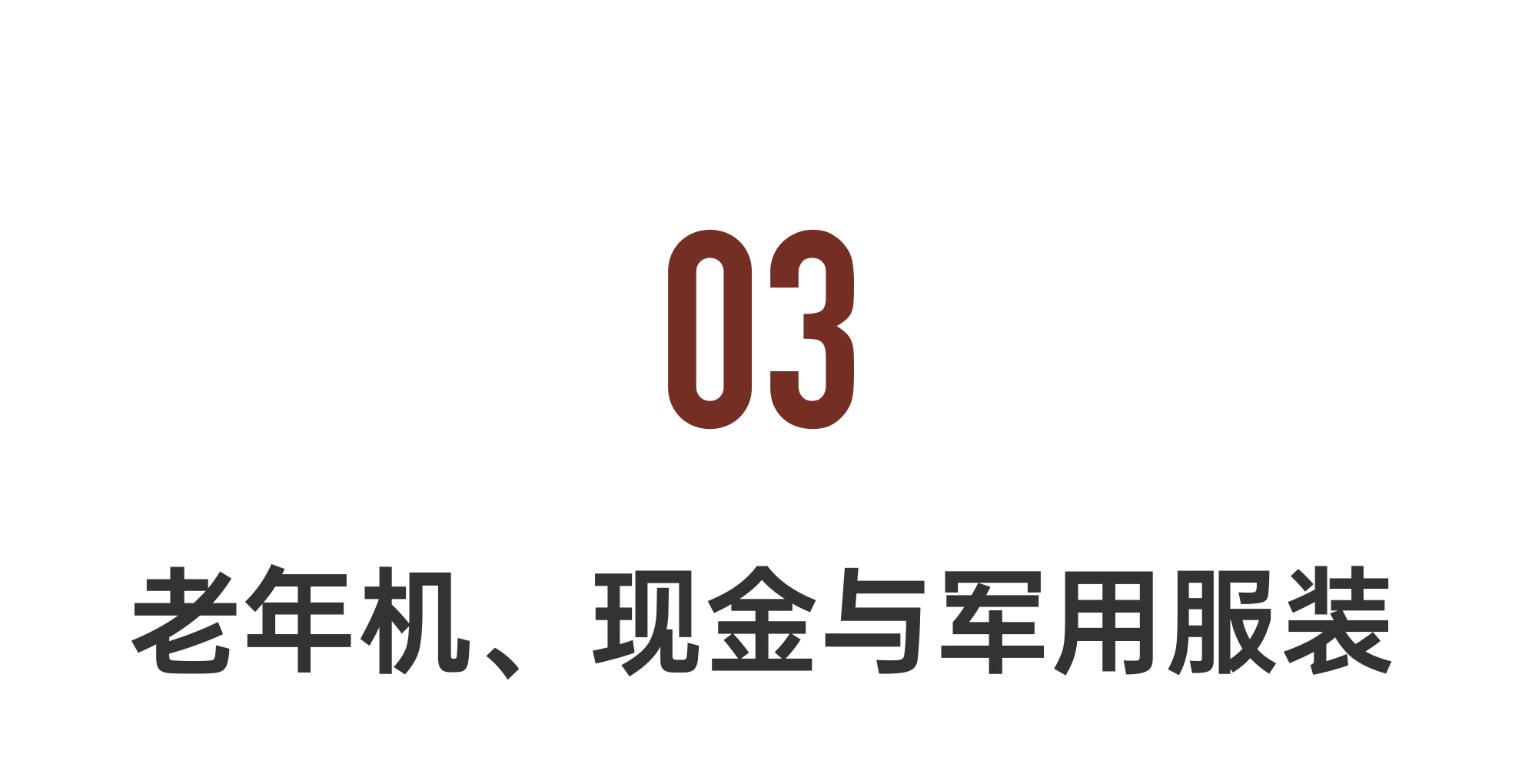 IMG_4845.PNG