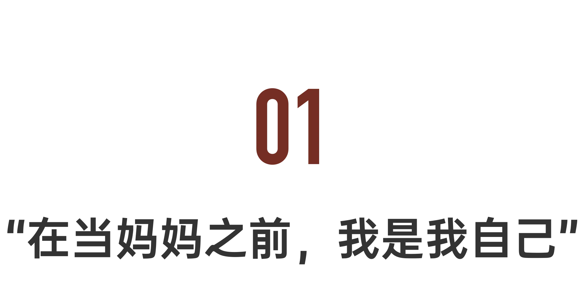 IMG_6678.PNG